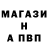 Амфетамин VHQ @65S8
