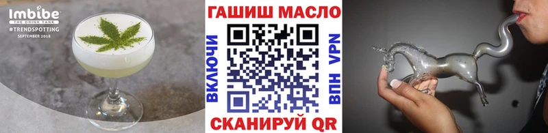 закладка  Ладушкин  Canna-Cookies конопля 