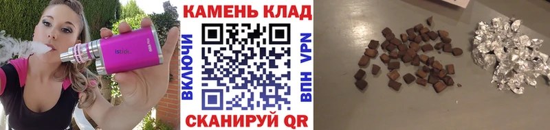 Гашиш VHQ  Ладушкин 