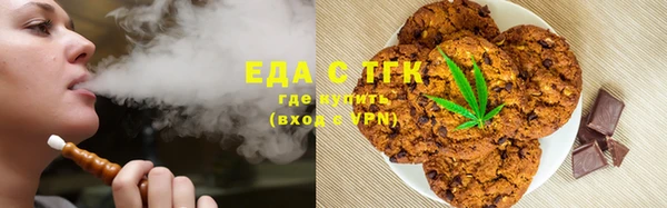 бошки Карпинск