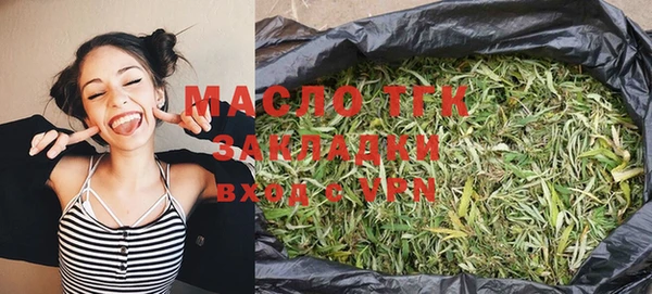 таблы Каменка