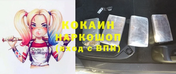амф Касимов