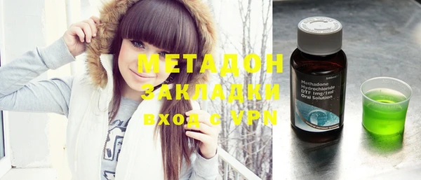 альфа пвп VHQ Карталы