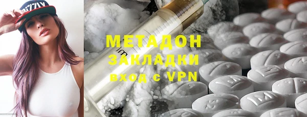 бошки Карпинск