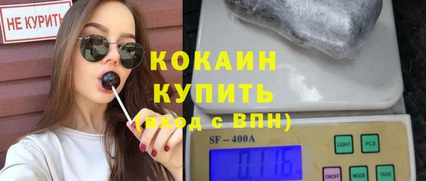 бошки Карпинск