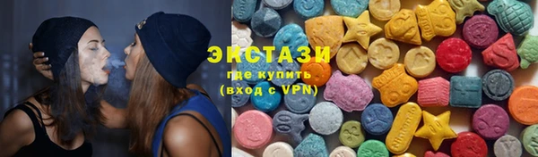 бошки Карпинск