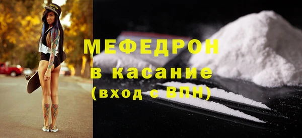 амф Касимов