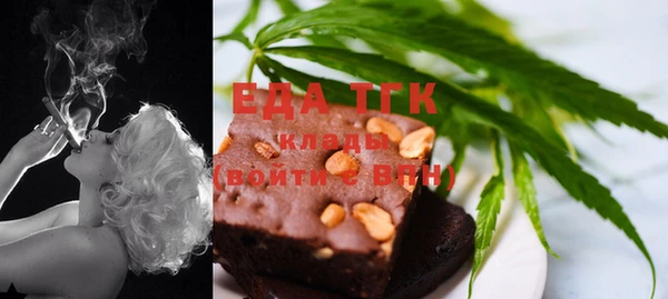 альфа пвп VHQ Карталы