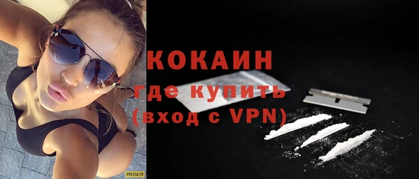 бошки Карпинск