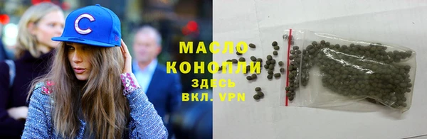 альфа пвп VHQ Карталы