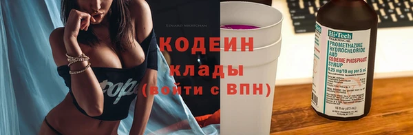 бошки Карпинск
