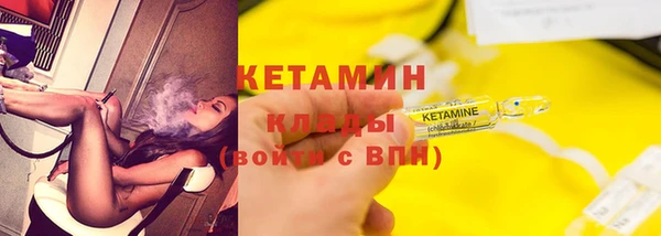 амф Касимов