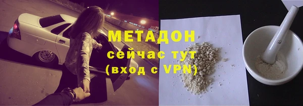 амф Касимов