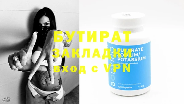 амф Касимов