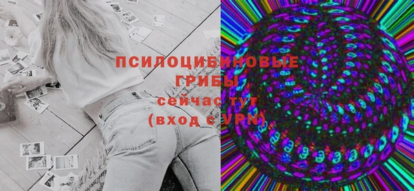 альфа пвп VHQ Карталы