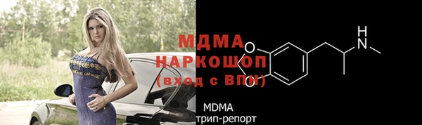 амф Касимов