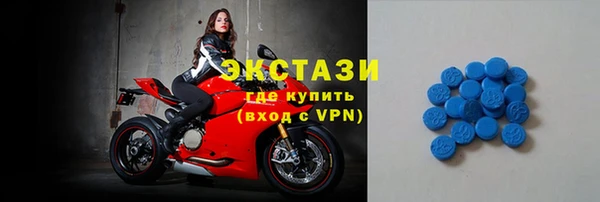 альфа пвп VHQ Карталы