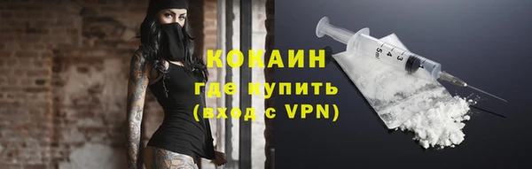 амф Касимов