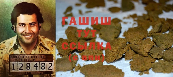 альфа пвп VHQ Карталы