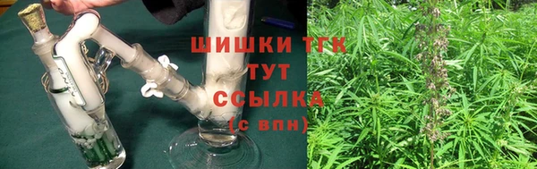 альфа пвп VHQ Карталы