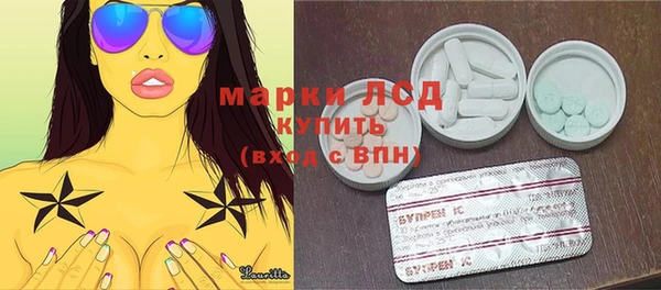 альфа пвп VHQ Карталы