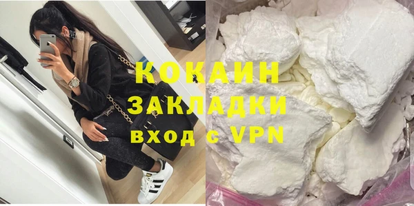 бошки Карпинск