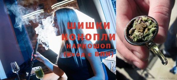 альфа пвп VHQ Карталы