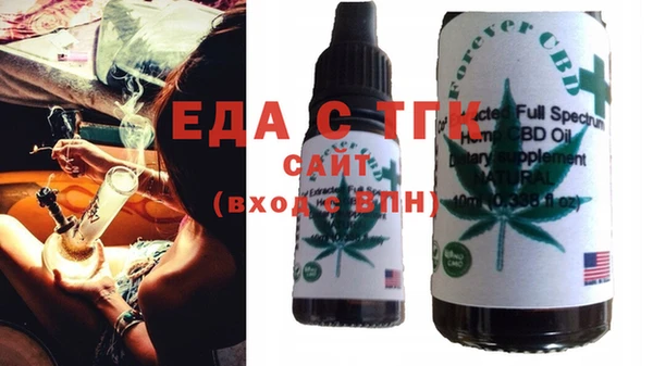 бошки Карпинск