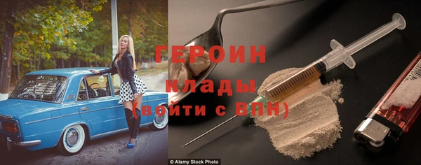 амф Касимов