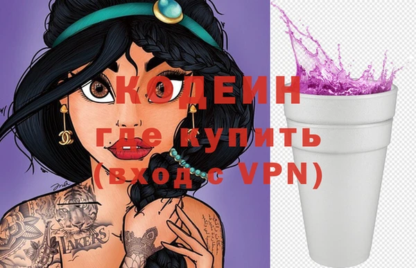альфа пвп VHQ Карталы