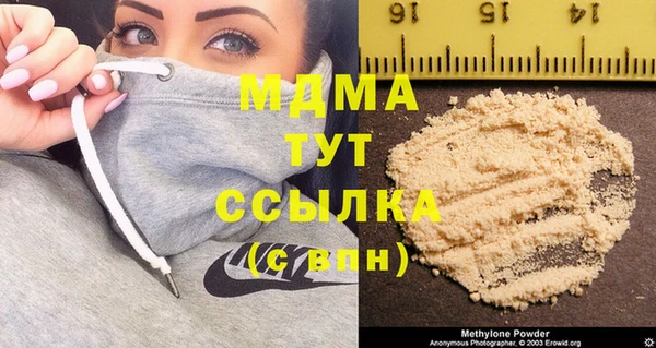амф Касимов