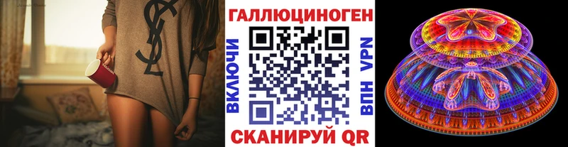 Псилоцибиновые грибы Cubensis  Ладушкин 